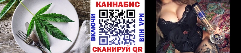 OMG ТОР  Перевоз  Canna-Cookies конопля 