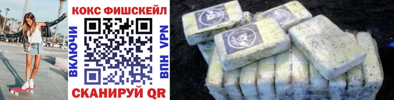 где продают   Перевоз  COCAIN Боливия 
