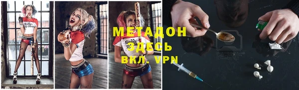 мет Алзамай
