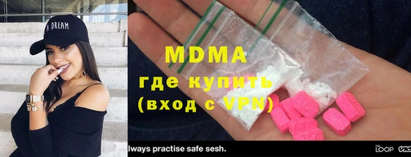 мяу мяу мука Алексеевка