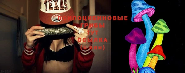 мяу мяу мука Алексеевка