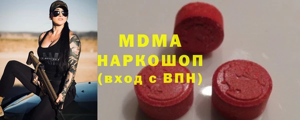 мяу мяу мука Алексеевка