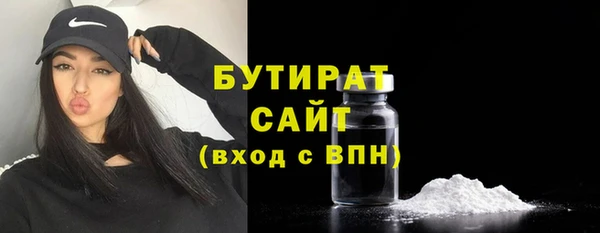 мяу мяу мука Алексеевка