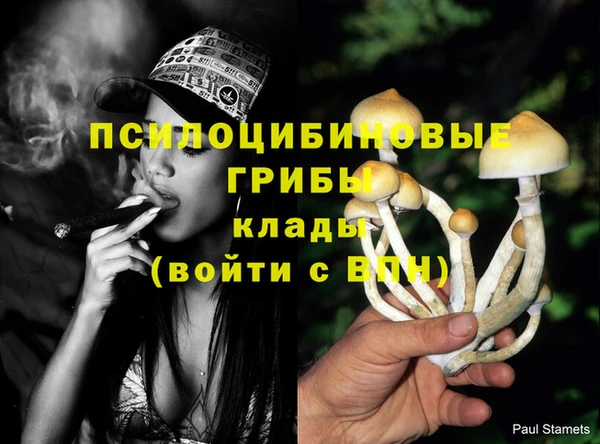 мефедрон мука Нягань