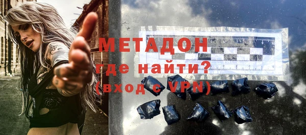 прущие крисы Няндома