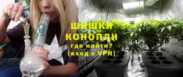 первитин Нязепетровск