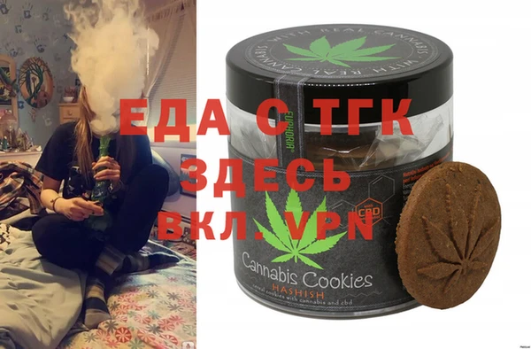 мяу мяу мука Алексеевка