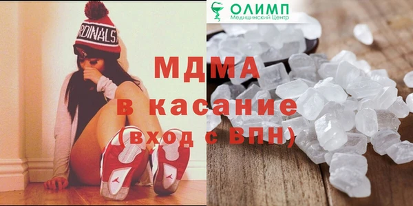 прущие крисы Няндома