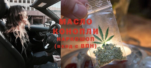 мет Алзамай