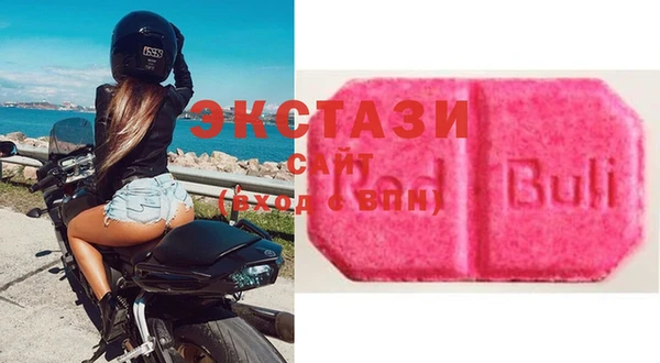 мет Алексин