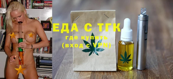 мет Алексин