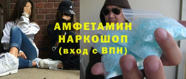 мет Алзамай